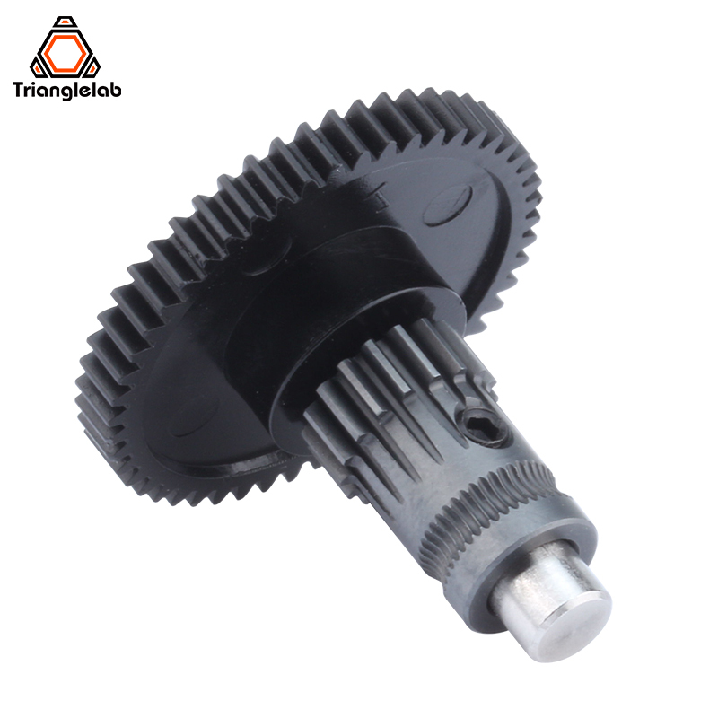 DDB Extruder gears