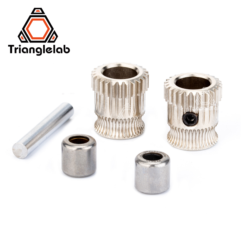 8mm Drivegear gears