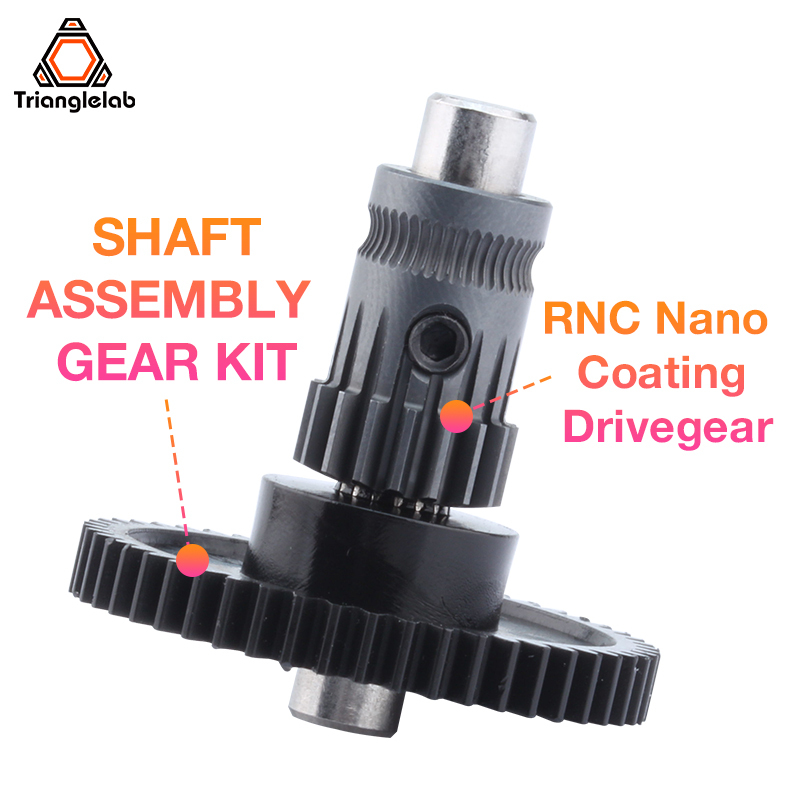 DDB Extruder gears