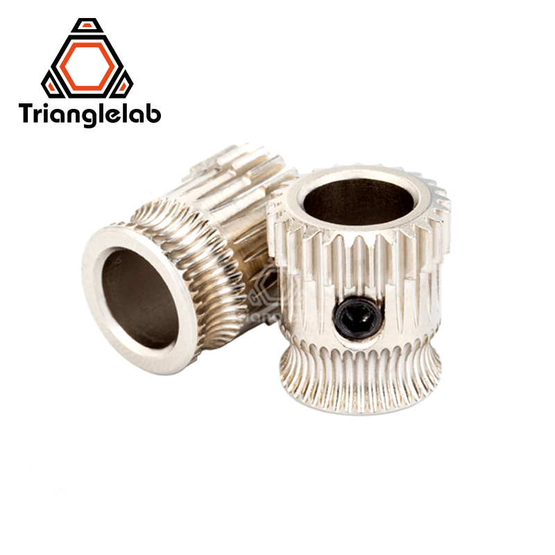 8mm Drivegear gears