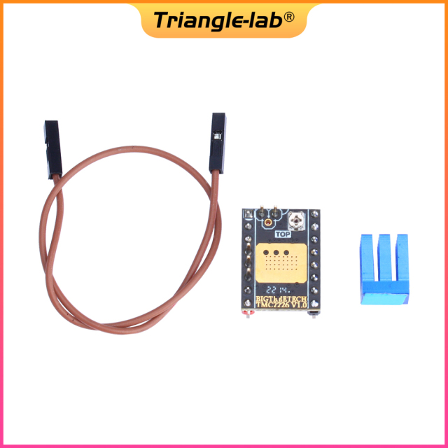 TMC2226 V1.0 Stepper Motor