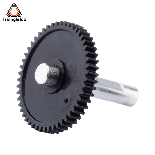 DDB Extruder gears