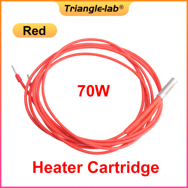 70W Heater Cartridge