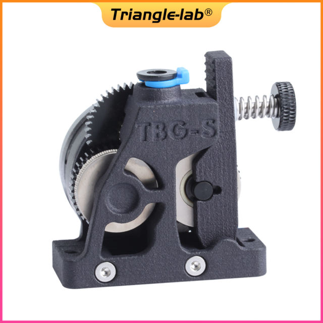 TBGS Extruder