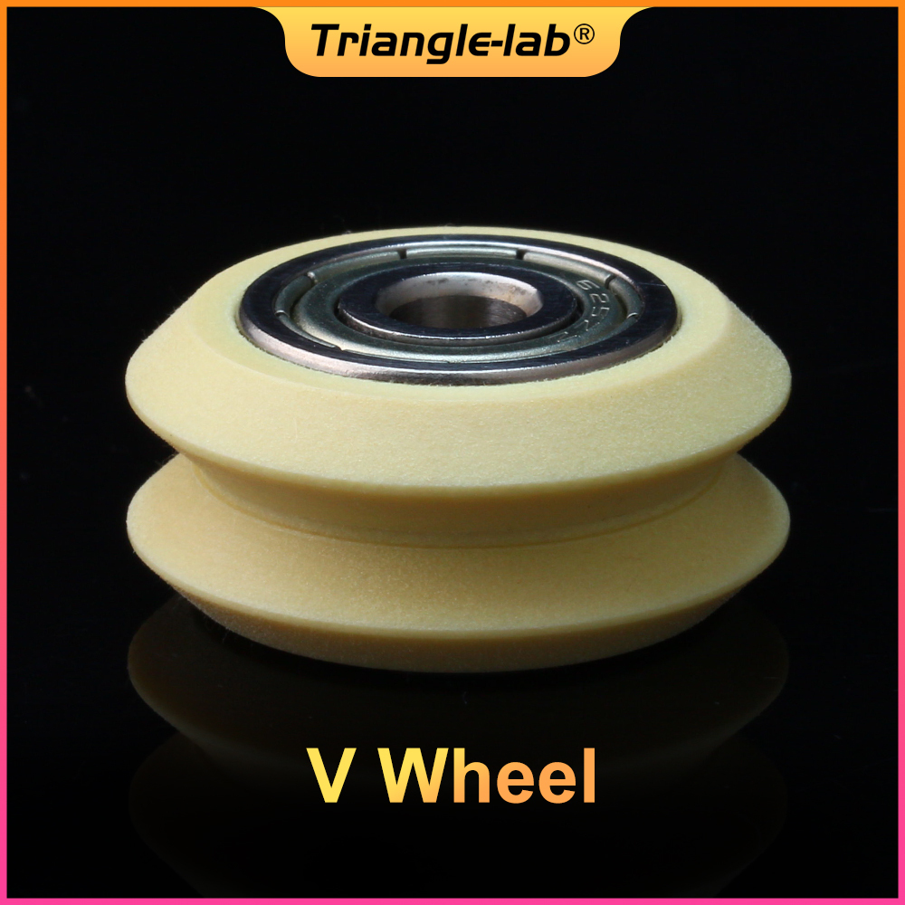 V Wheel