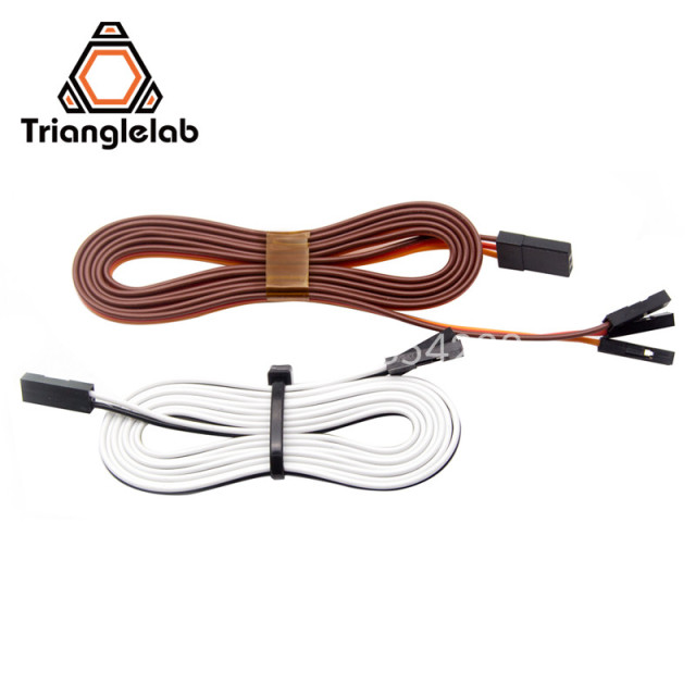 Touch  80cm Extension wires