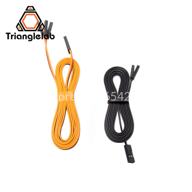 Touch  80cm Extension wires