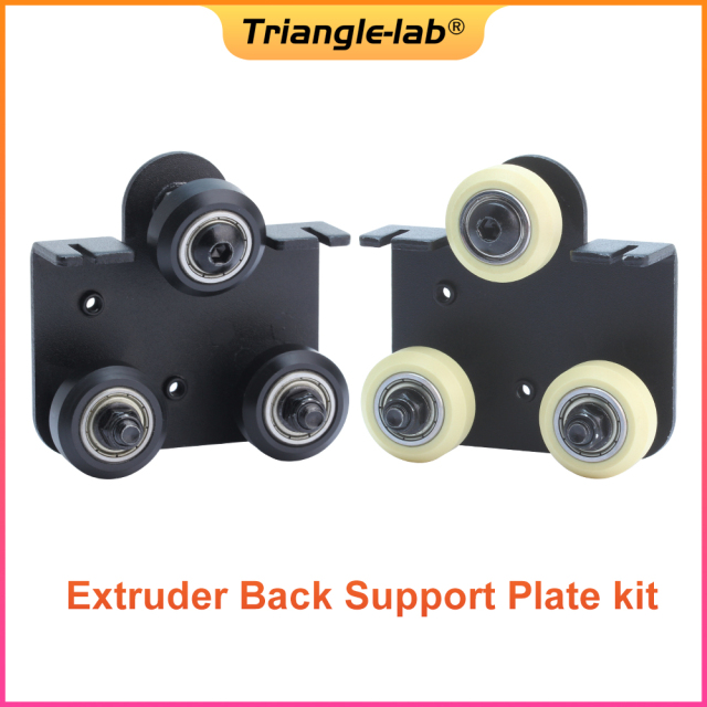 Back Support Plate kit Kevlar Solid V Wheel