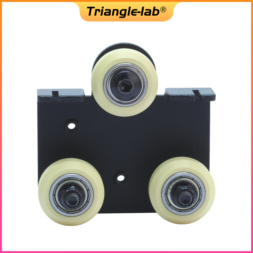 Back Support Plate kit Kevlar Solid V Wheel