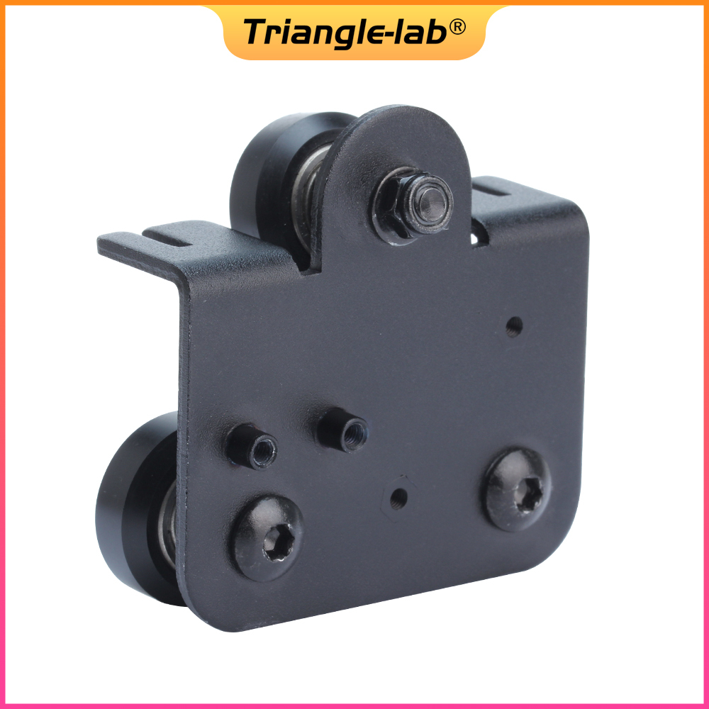 Back Support Plate kit Kevlar Solid V Wheel