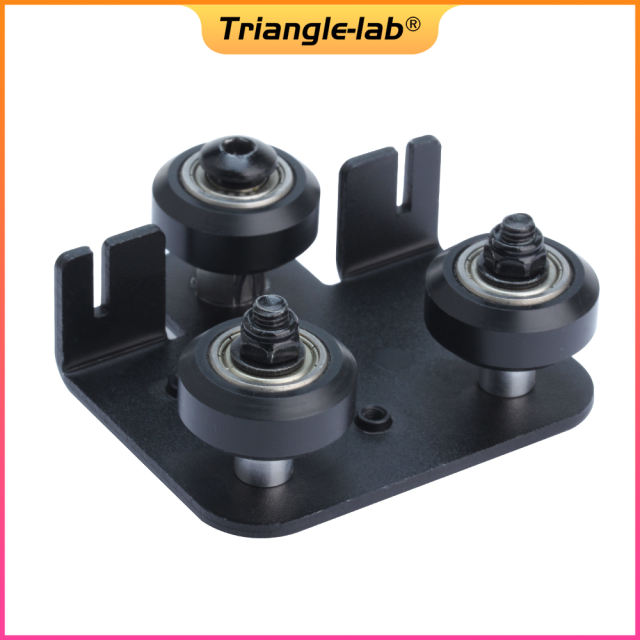 Back Support Plate kit Kevlar Solid V Wheel