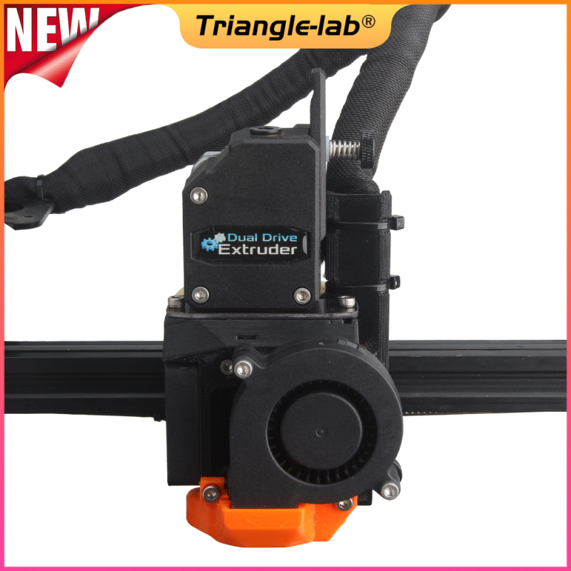 DDE-R DDB Extruder