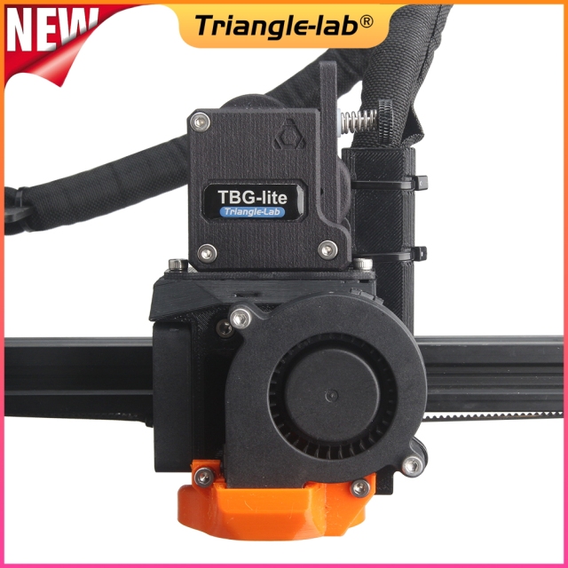 DDE-R TBG-Lite Extruder