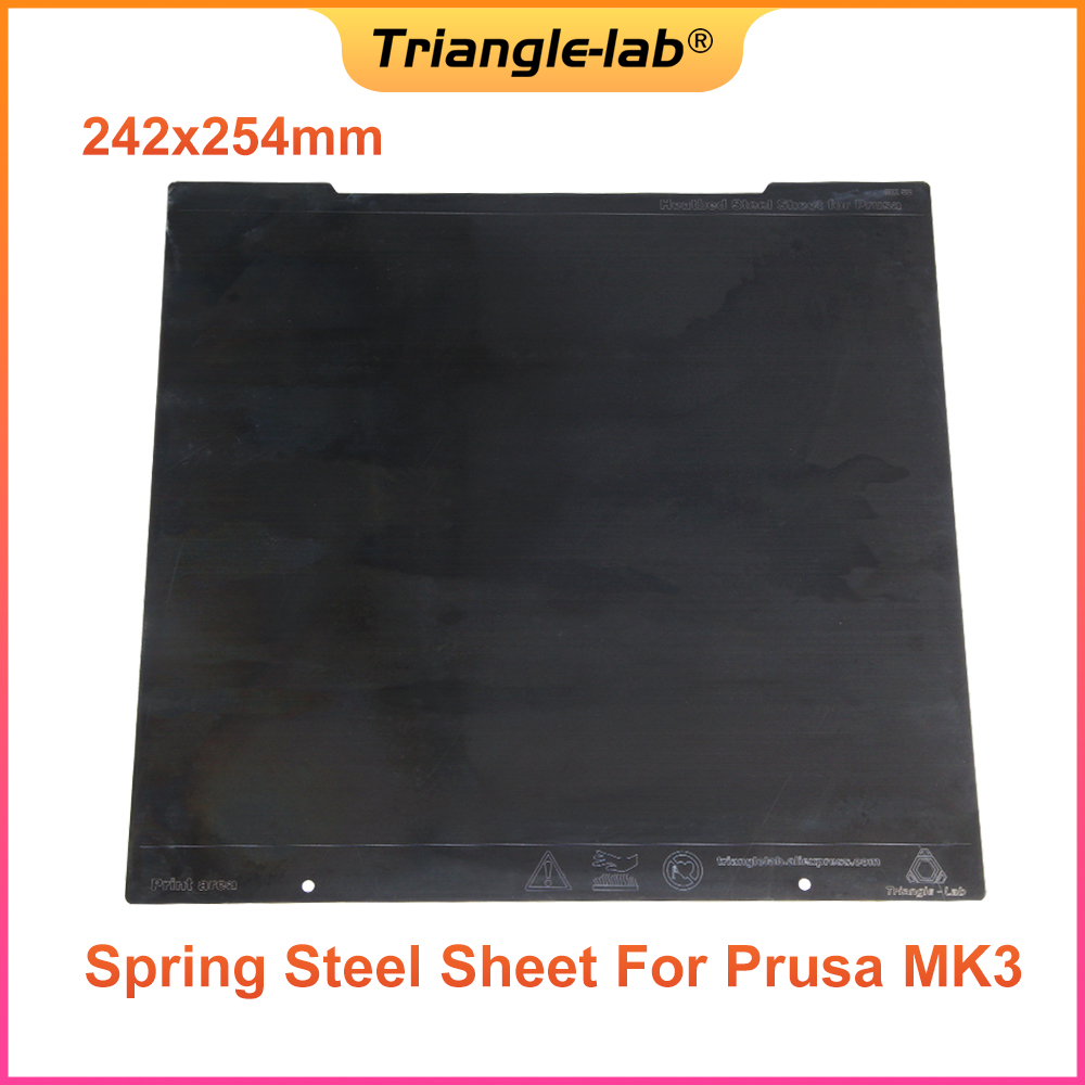 242x254mm Spring Steel Sheet For Prusa MK3