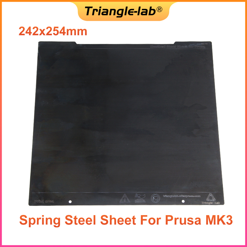 242x254mm Spring Steel Sheet For Prusa MK3