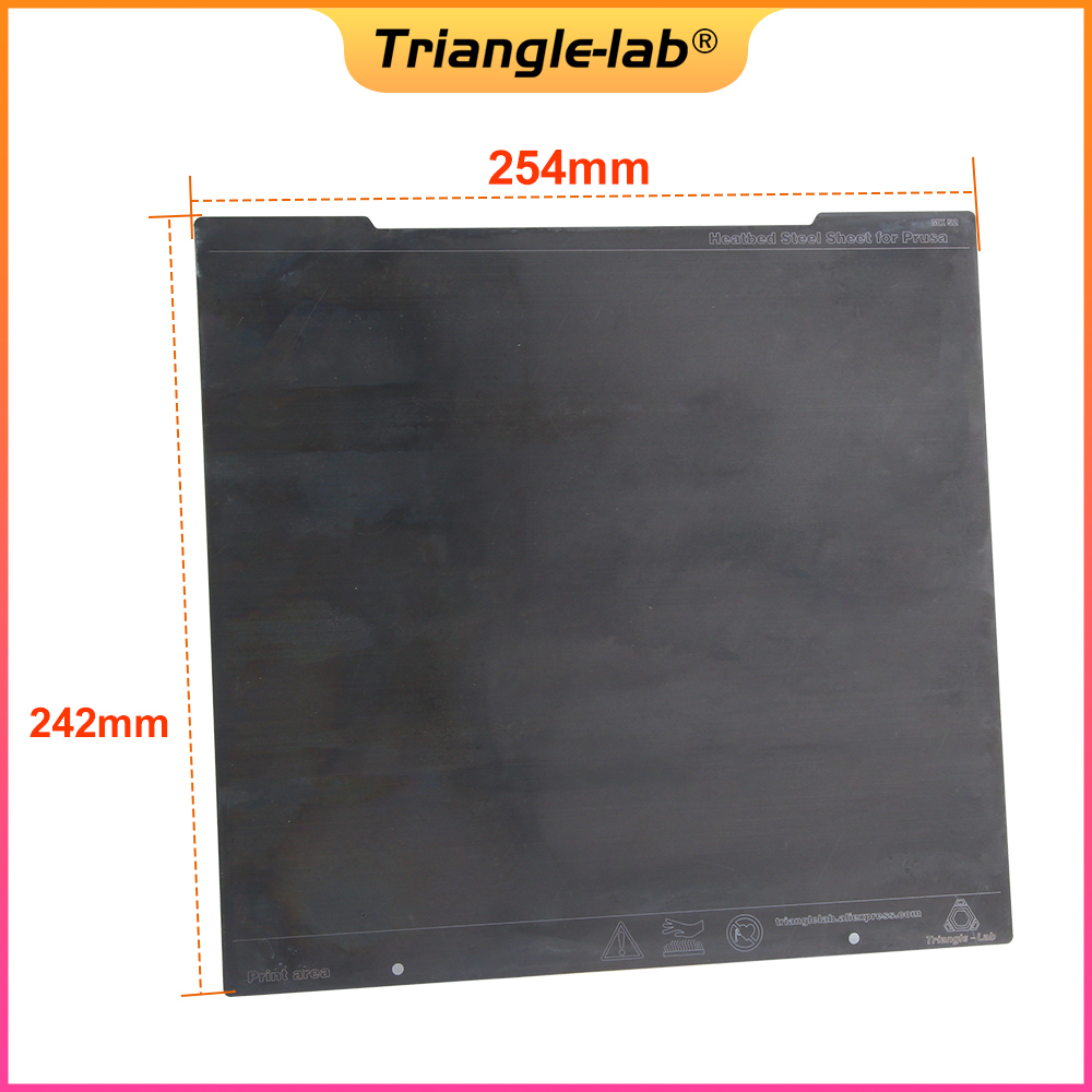 242x254mm Spring Steel Sheet For Prusa MK3