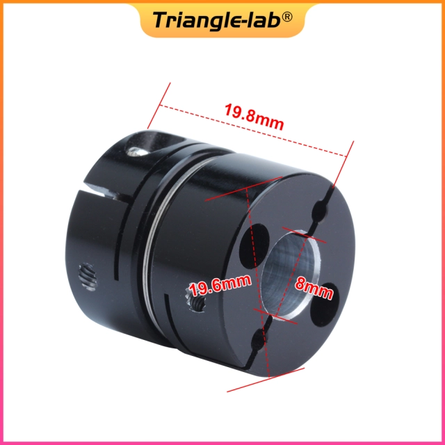 Disc Membrane Coupling (5-8) Coupler