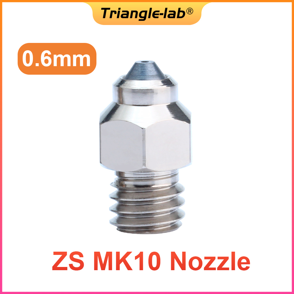 ZS MK10 Nozzle