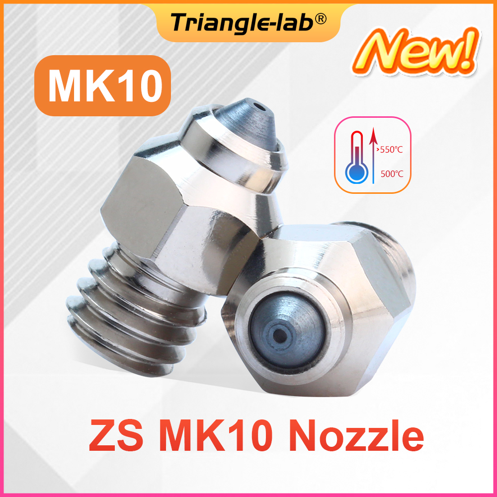 ZS MK10 Nozzle
