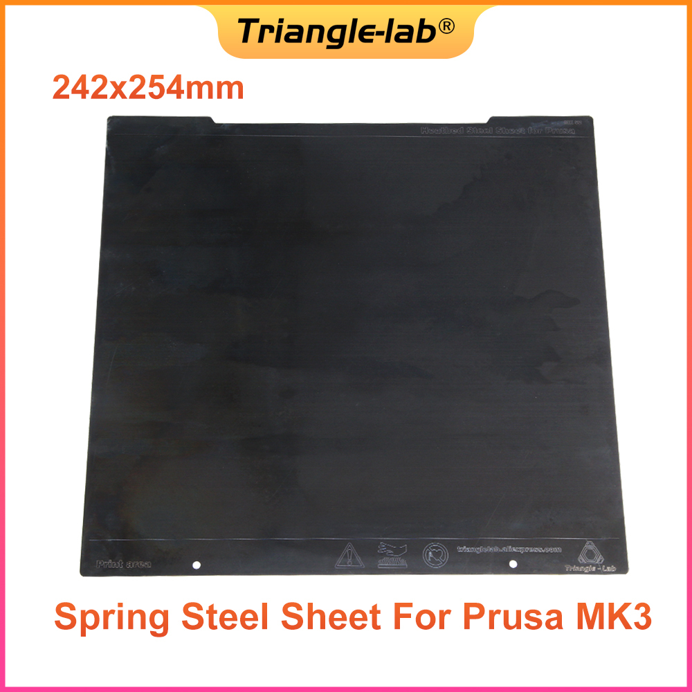 242x254mm Spring Steel Sheet For Prusa MK3