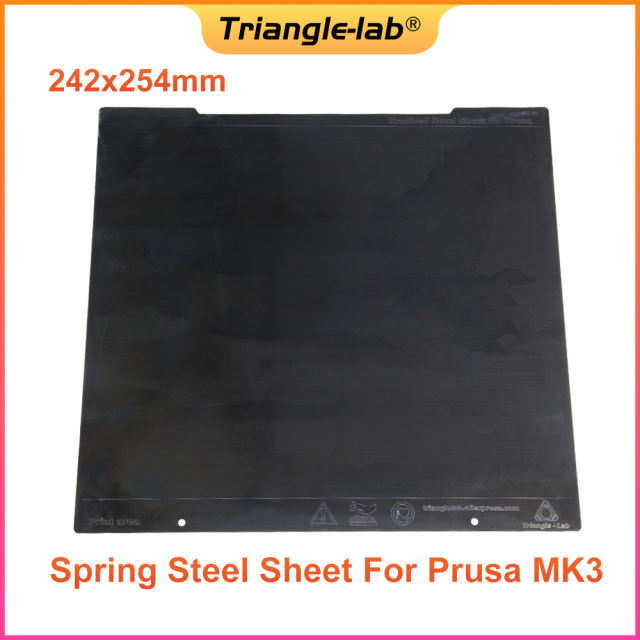 242x254mm Spring Steel Sheet For Prusa MK3