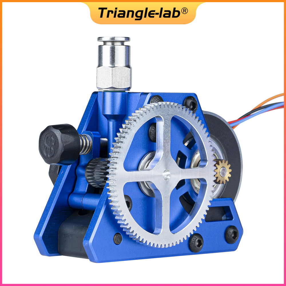 Phaetus APUS Extruder