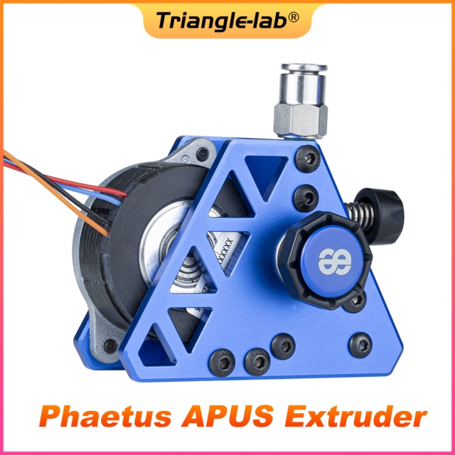 Phaetus APUS Extruder