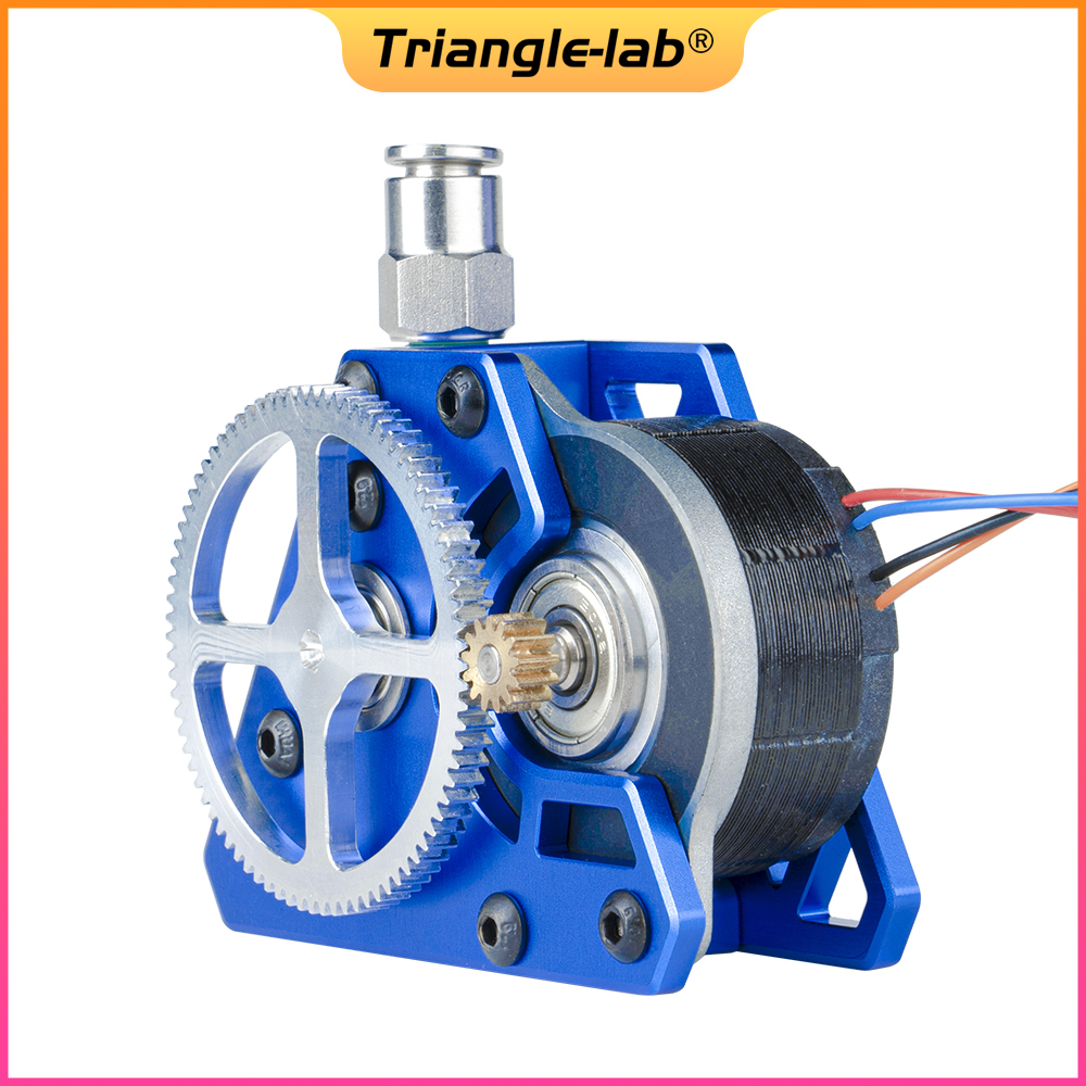 Phaetus APUS Extruder