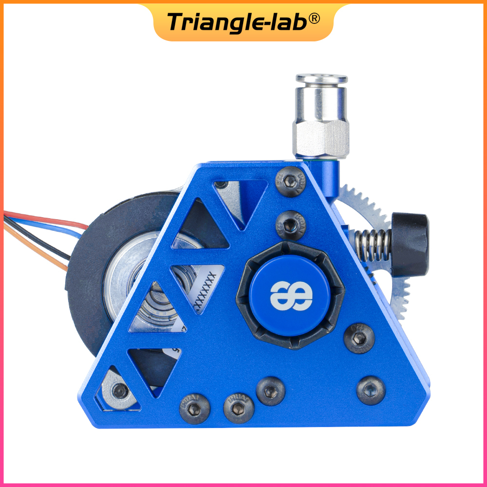 Phaetus APUS Extruder