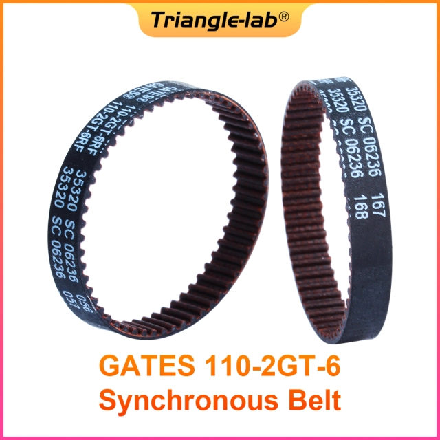 GATES 110-2GT-6 Synchronous Belt