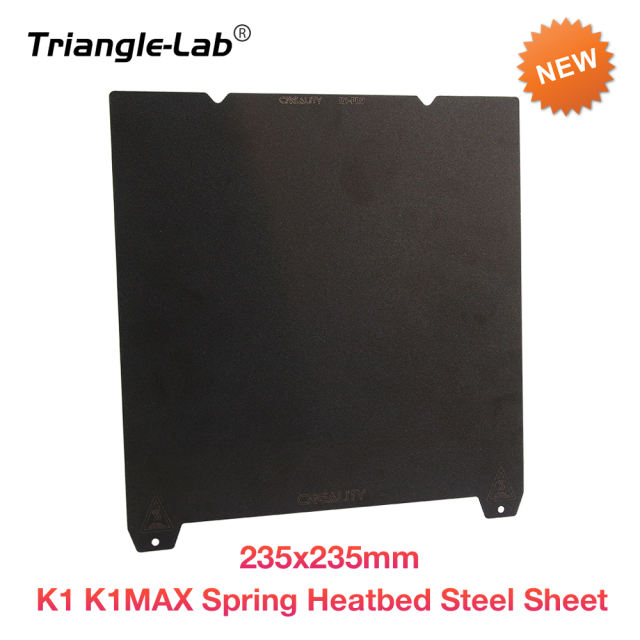 Spring Heatbed Steel Sheet