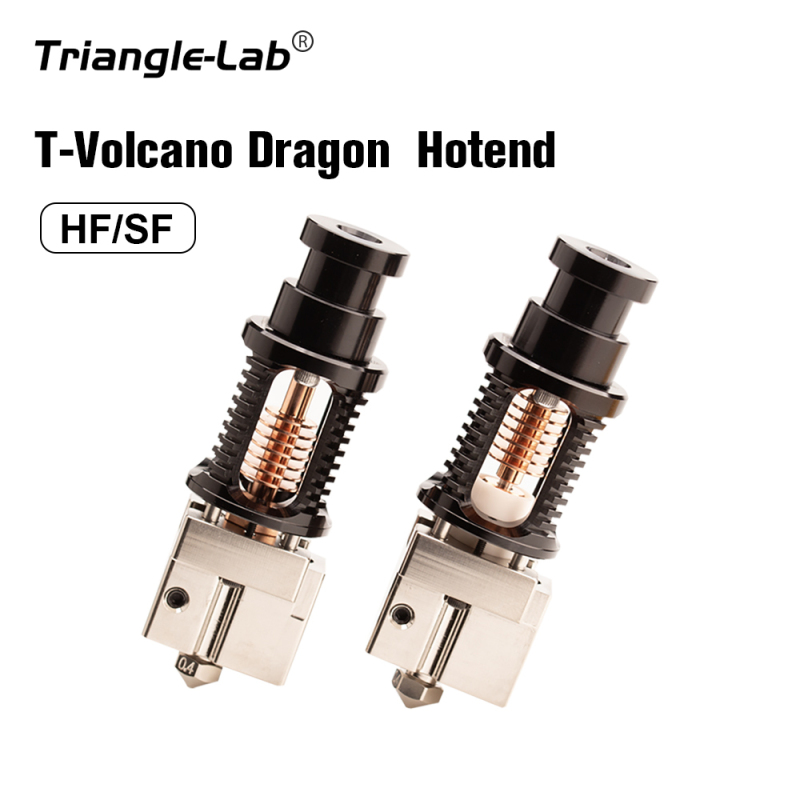 T-Volcano Dragon Hotend High Flow
