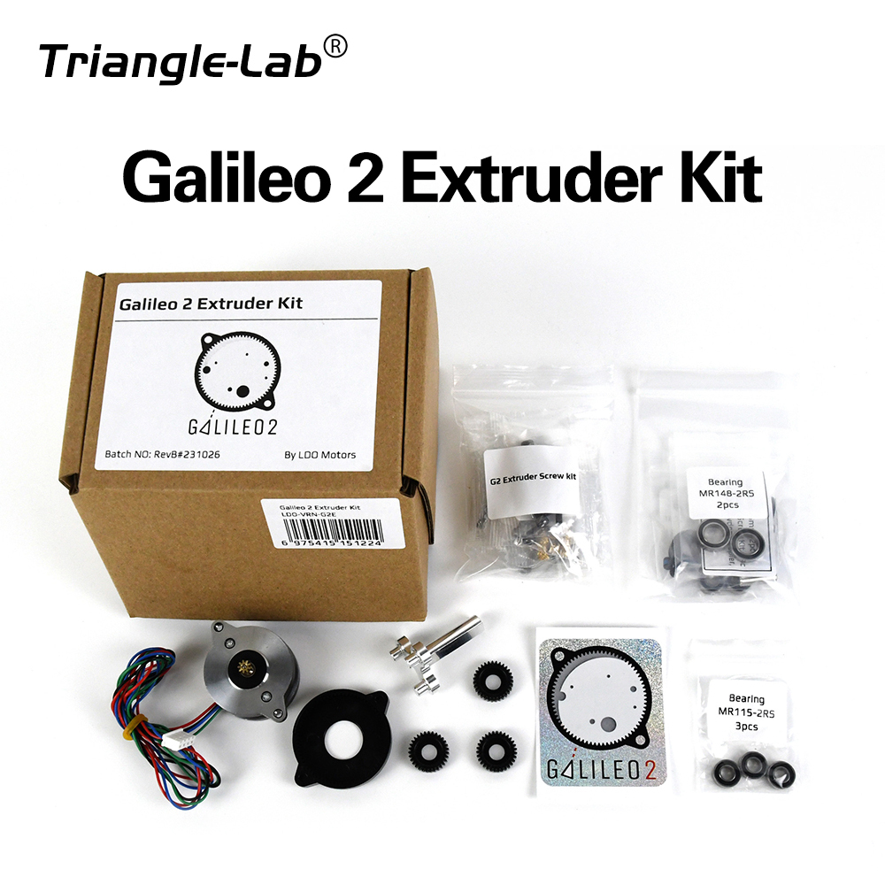 Galileo 2 Extruder Kit / Z Drive Kit