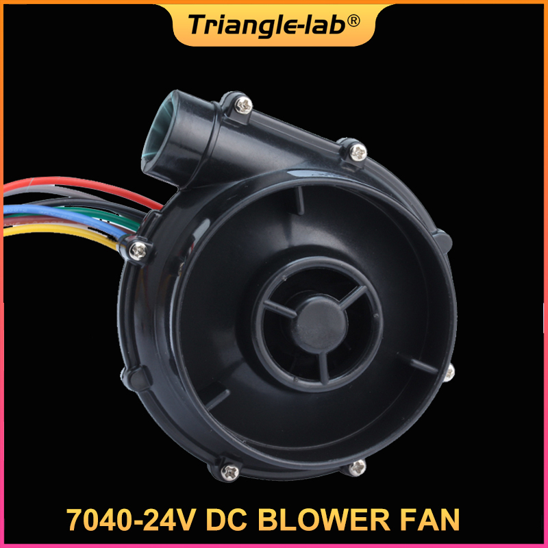 7040 fan