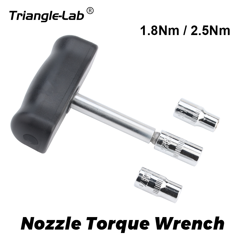 Torque Wrench