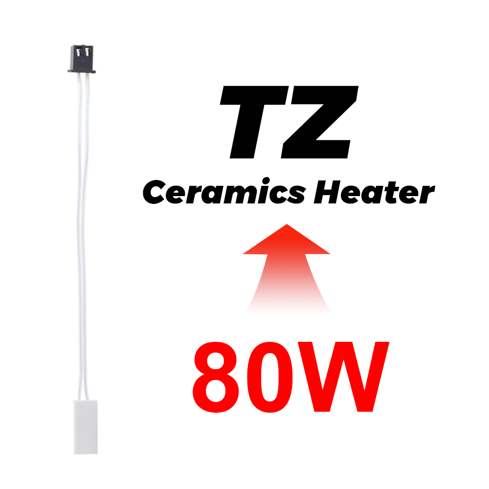 TZ-E3-2.0 Hotend
