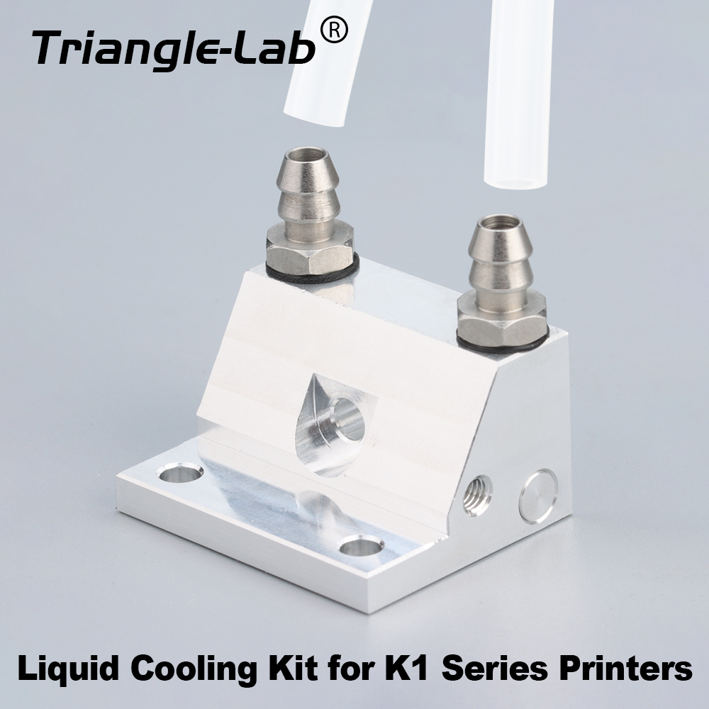 CHCB-LC OTC Liquid Cooling Kit