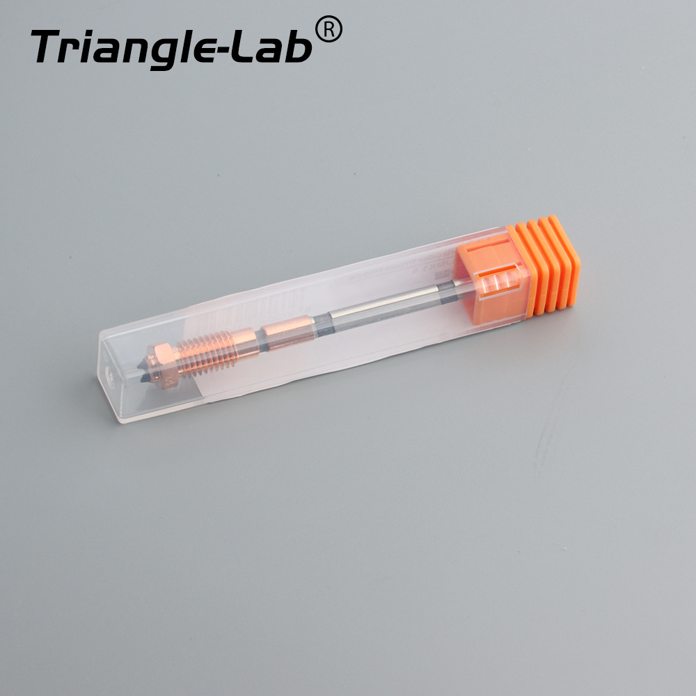 SiC Nextruder Prusa Nozzle