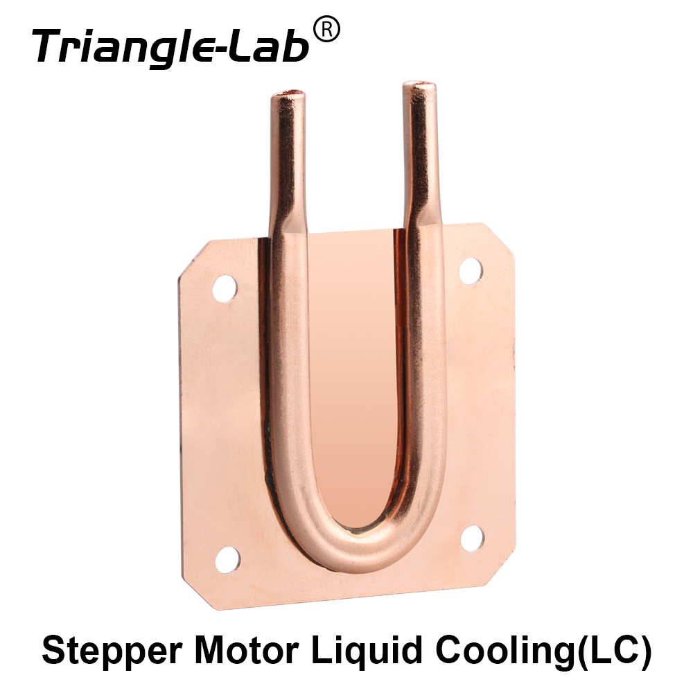 Motor Liquid Cooling