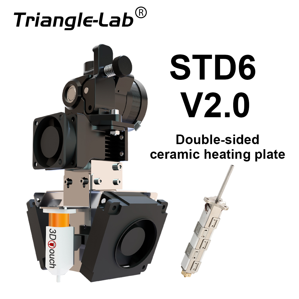 STD6 V2.0