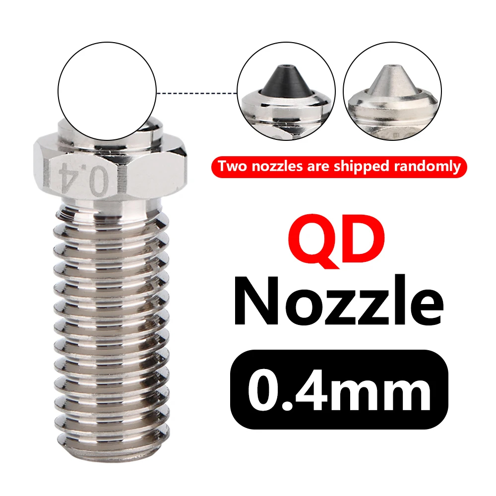QD NOZZLE