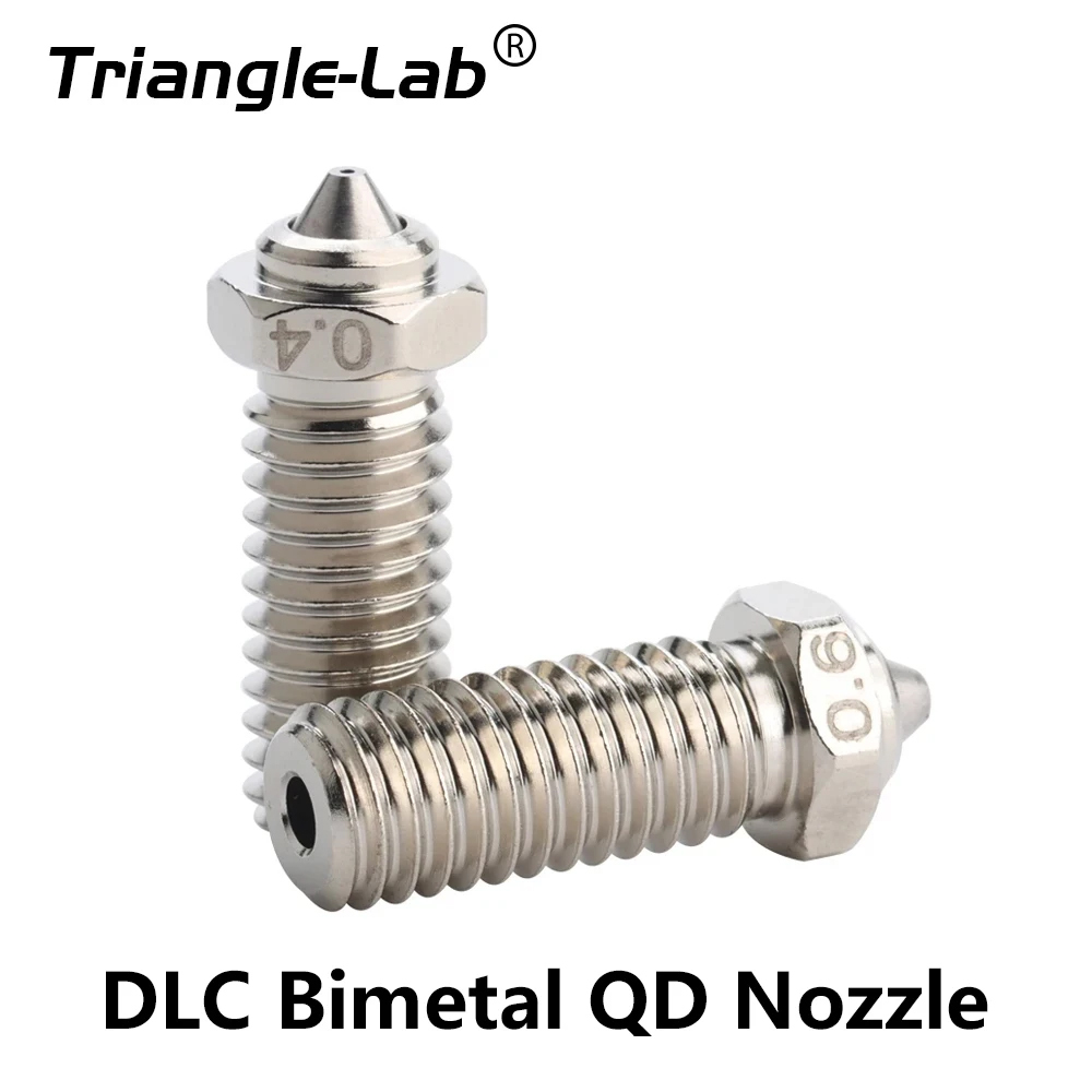 QD NOZZLE
