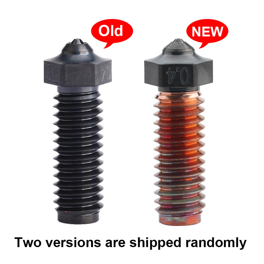 Volcano Tungsten Carbide Nozzle volcano
