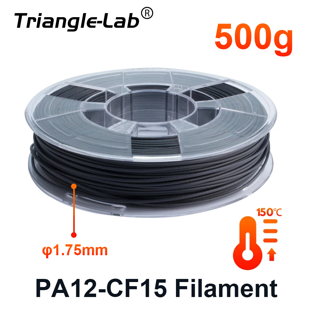 PA12-CF15 Filament 500g