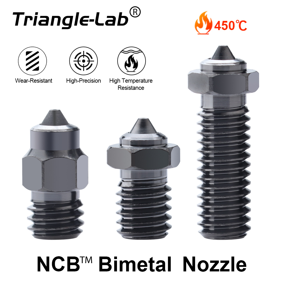 NCB™ Nozzle