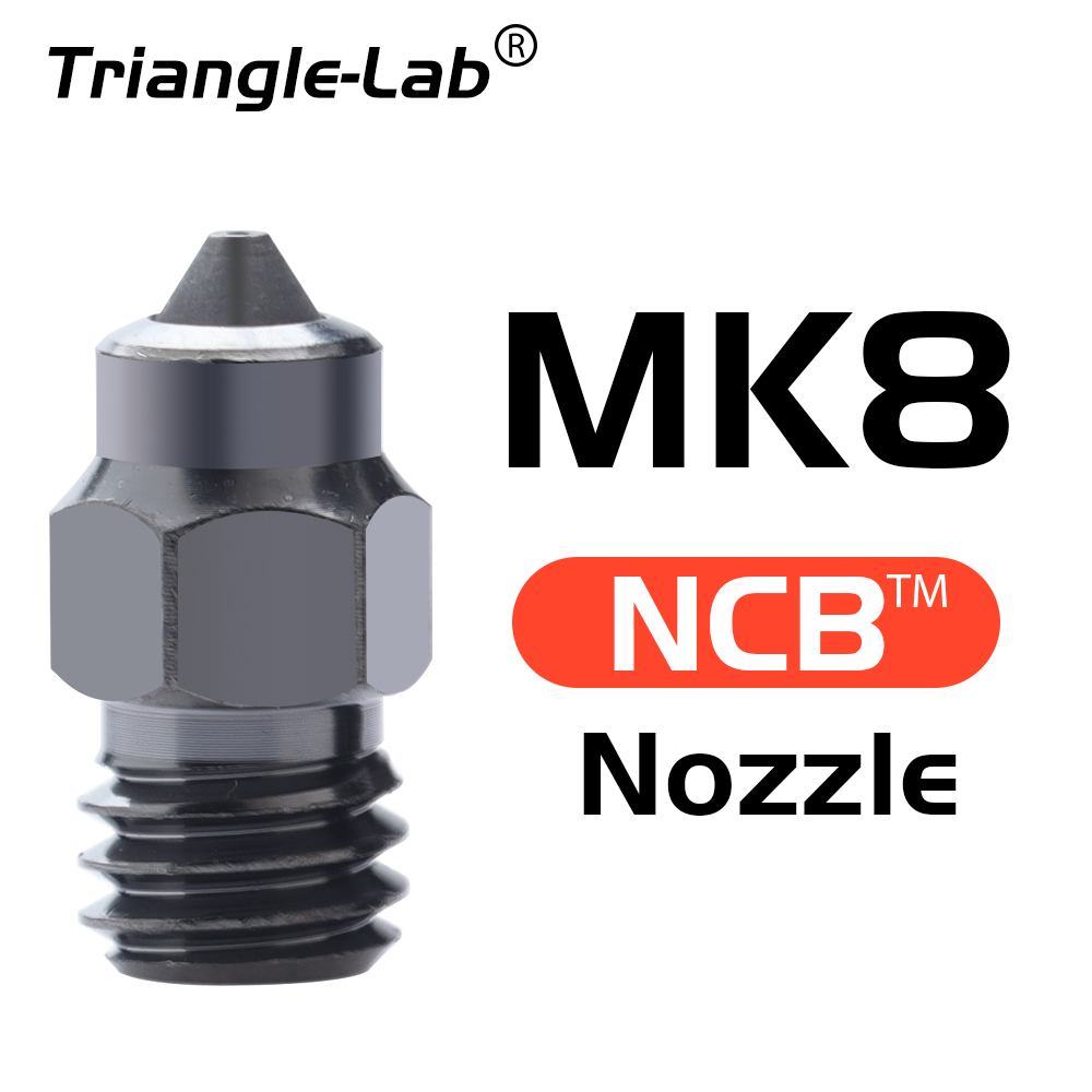 NCB™ Nozzle