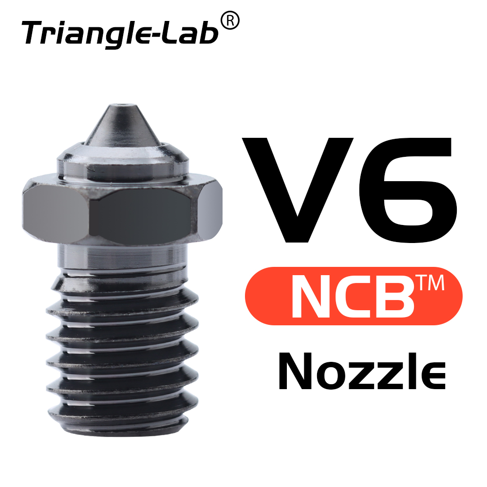 NCB™ Nozzle