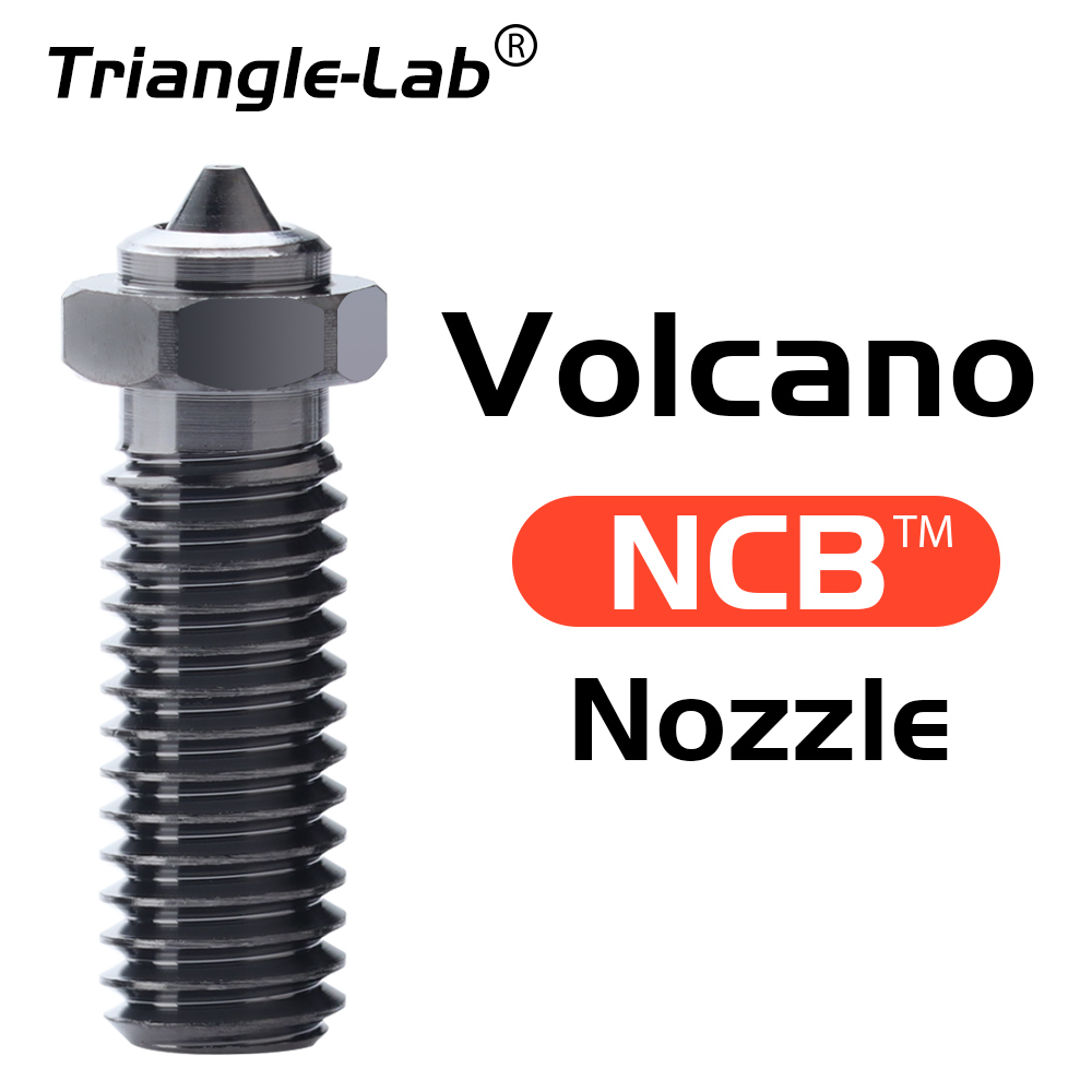 NCB™ Nozzle