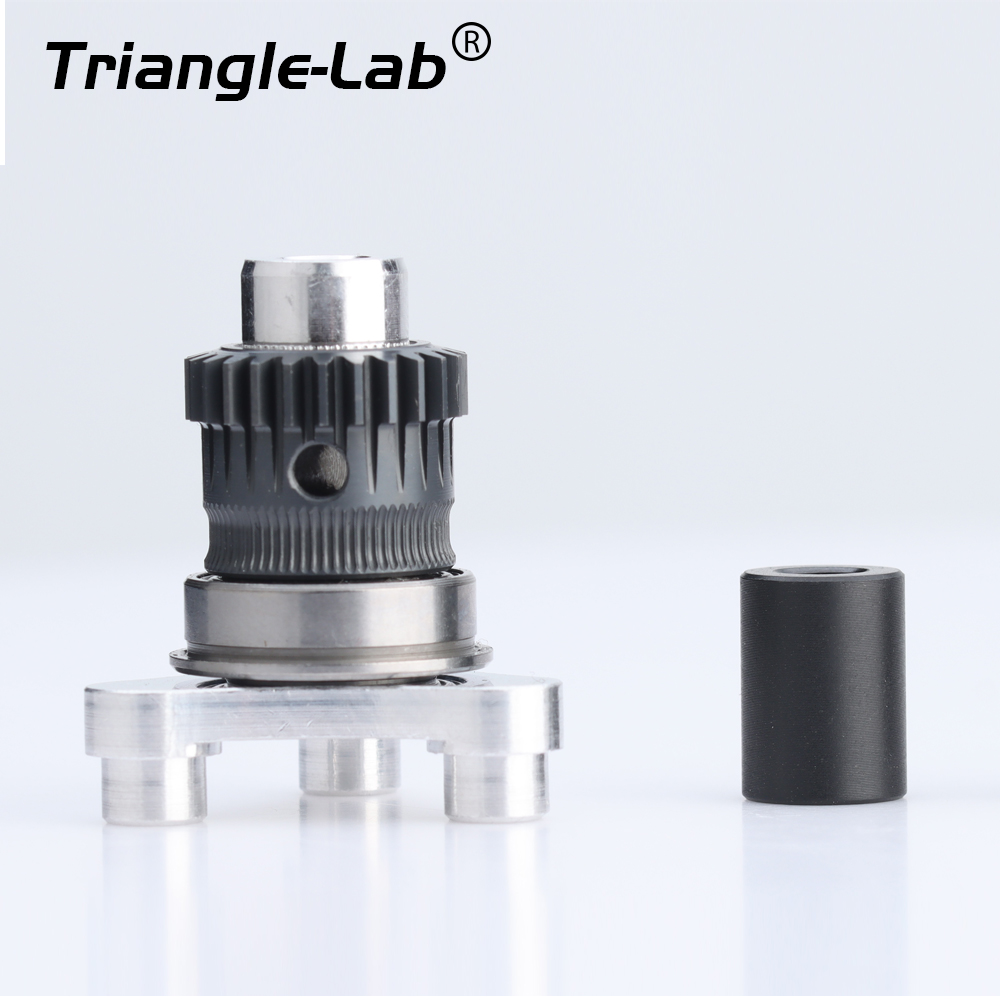 ORBITER V2.5 Upgrade Kit