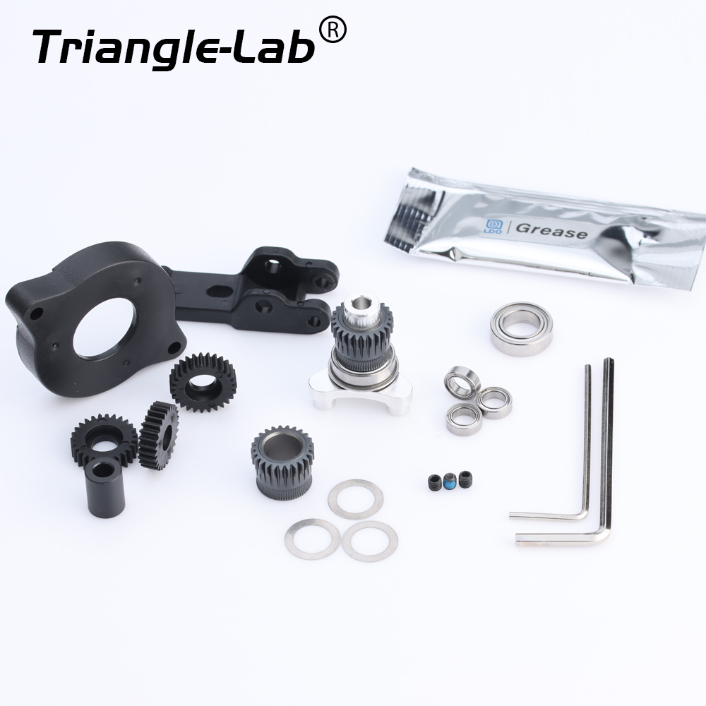 ORBITER V2.5 Upgrade Kit